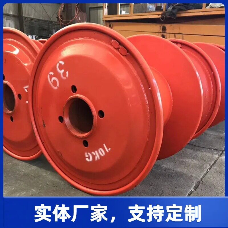 双层高速盘400-800冲压焊接铁盘高速机用线盘线轴电线轴