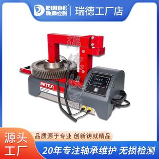 轴承热器BLF200 荷兰BEGA新 便BLF200携式 BASIC基本型 2加01202 款