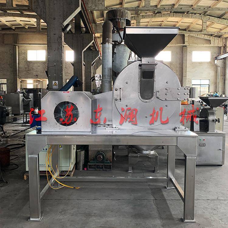 0热销款小型操商用香料WF-20B粉机3碎4不锈钢调味料研磨机易作免