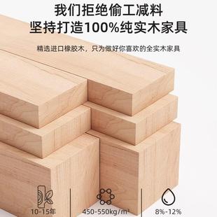 易实木小方桌沙边几客发厅家用侧边柜桌2025新款 EX0 床头置物S