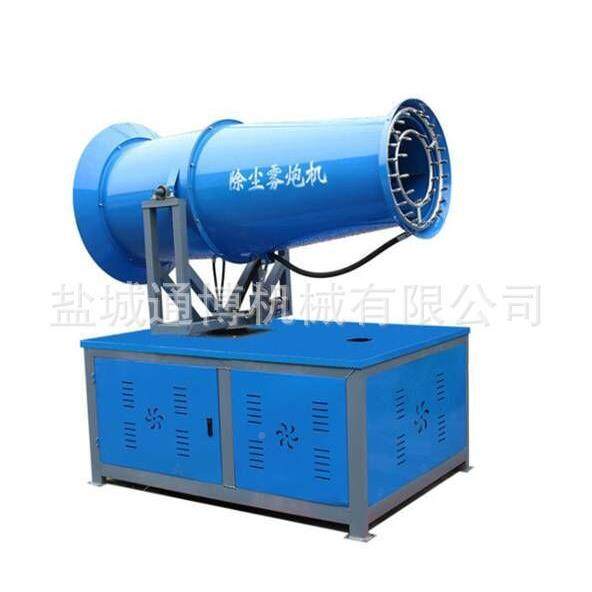 3XRX0米程地新型工除尘射雾炮机