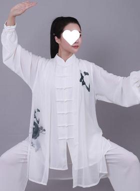 太极服披纱薄款功武术练团体表演水轻祥云披纱烫印刺VTN绣渐山变