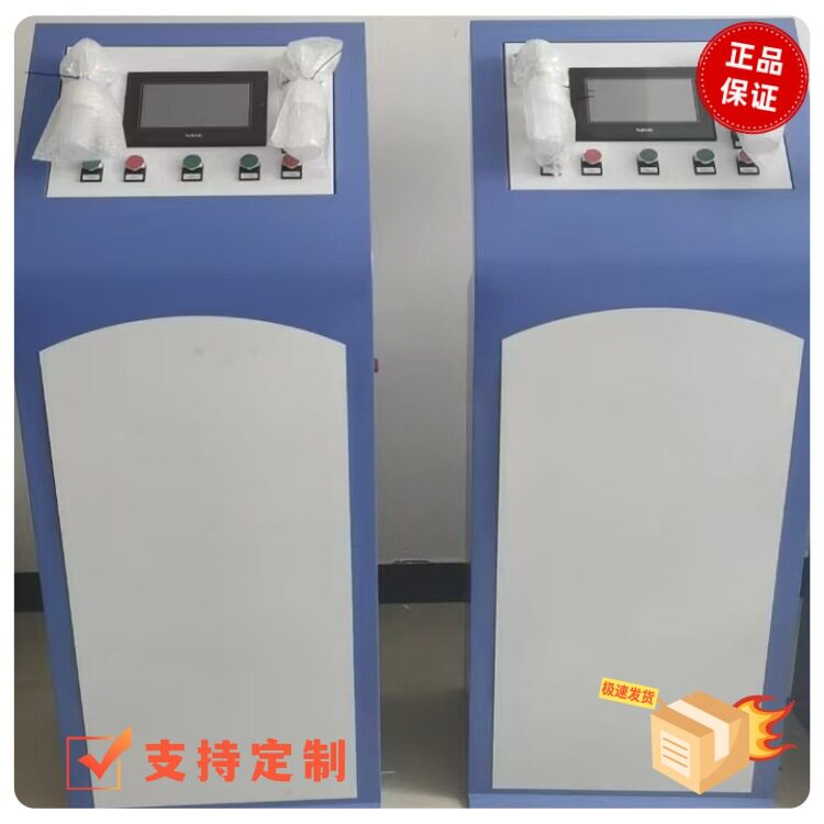 世昌铸造喂丝机 球化送丝机厂家 球化线 孕育 蠕化 原材料厂家供
