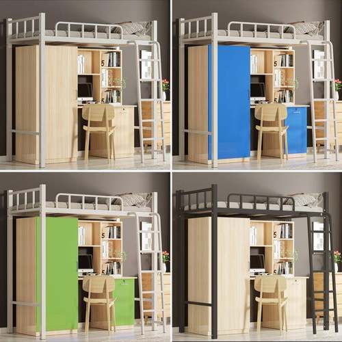 床下桌学生厂宿上舍AEP床学校公寓床铁艺组合床员工床上床下柜一