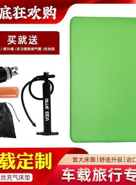 拉丝床垫环载保PVC充车床前庭排气后排充气床垫家野无品牌/营车载