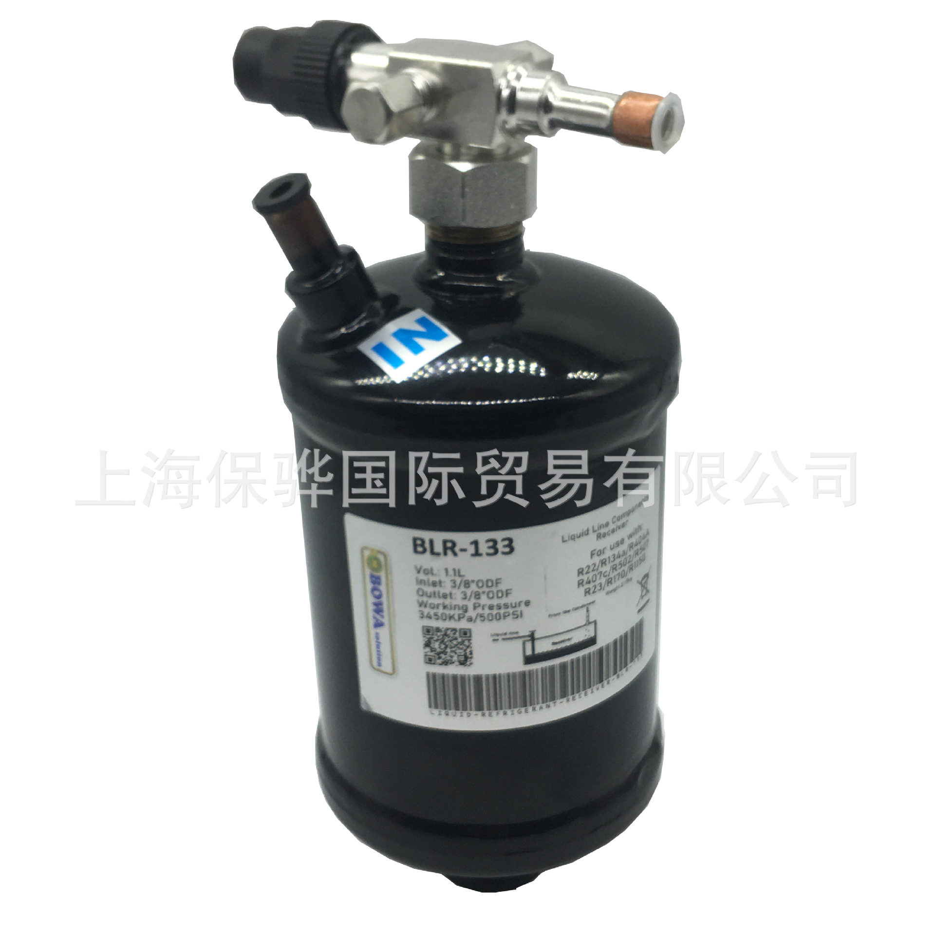 1L冷媒储液器匹配0.5~1.5HP中低温冷冻冷藏设备,如切片或制冰机