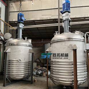 不锈钢盘管搅罐5吨1拌0吨酯加聚氨搅拌釜外半无品牌 管蒸汽热保温