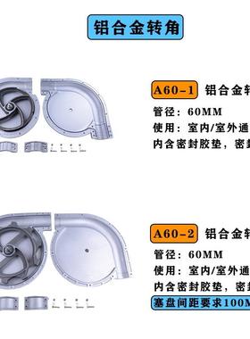 猪鸡60102尼龙铝合用FFH金/不锈钢转角轮盘养殖自动上料线系统管