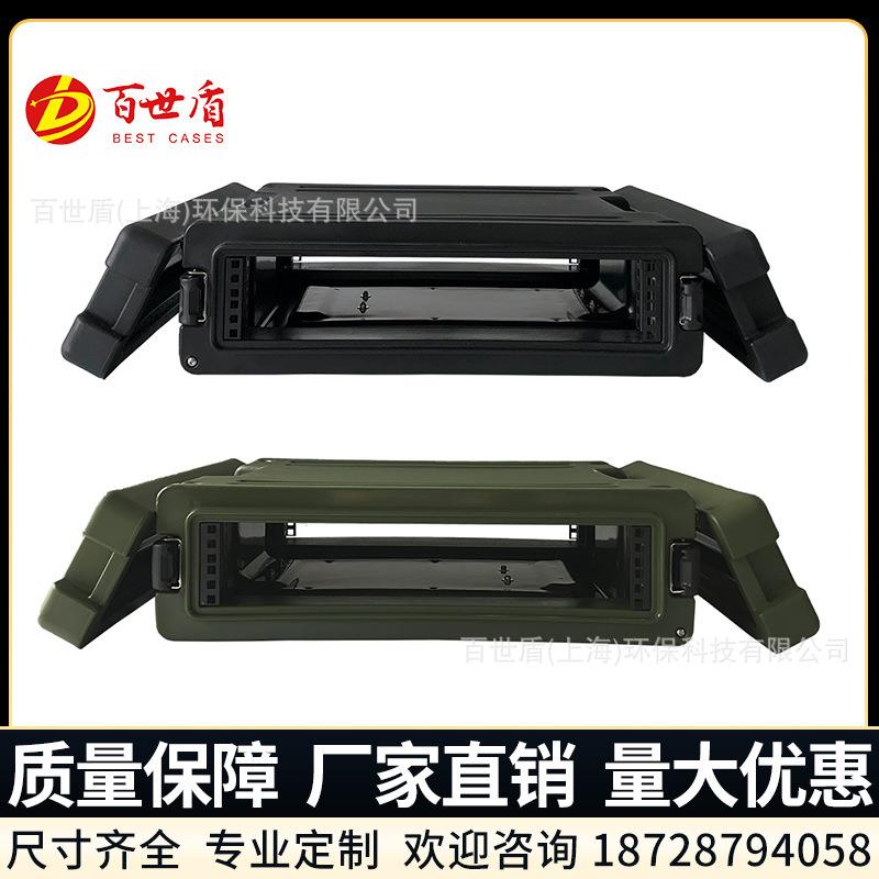 便式2U箱简易携机架箱通讯仪FET器设集备标准19寸服务器成箱