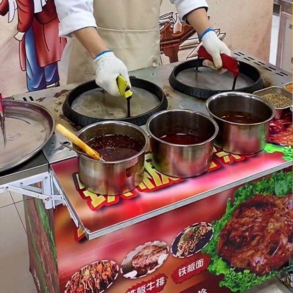 铁板烤鸡架炉网红推车摆摊小吃设备多功能铁板鸡架摆摊车鱿鱼铁板