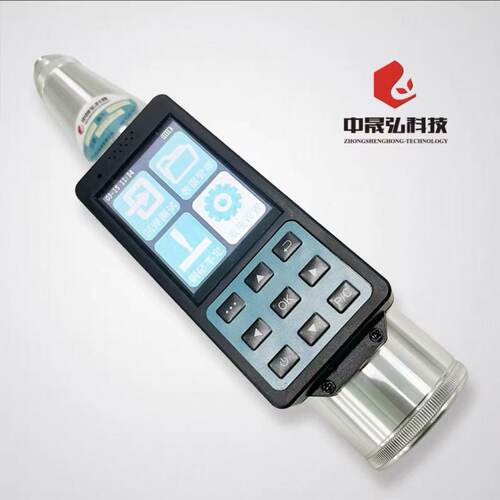 北京中晟弘科技HT-225T数显回弹仪一体式数字回弹仪混凝土回弹仪
