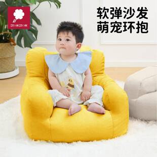 儿童沙发小朋LAM友懒人坐背沙发婴儿沙发软椅简约地靠椅卡通可爱