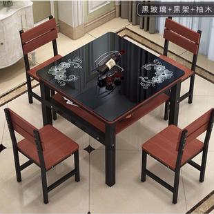 双钢化玻璃桌餐椅小户型四方桌桌正方形小方见详情层桌子家用饭桌