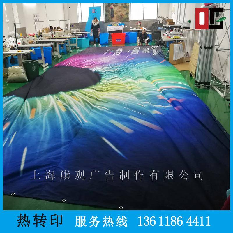 黑底编布克遮光不透阻光展会燃黑经胶布热转咨询印热升华打印