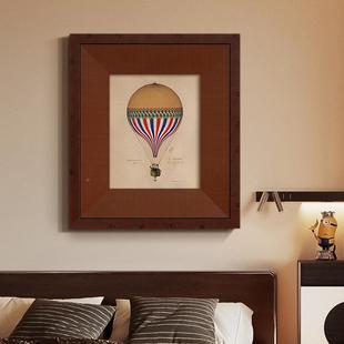 热气球》南风复古艺术客厅装画法式中古无品牌/风儿法房卧室童床