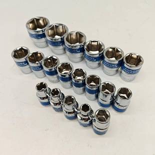 汽车维修套筒扳手组PQR合套装 94件筒组3套家用套扳