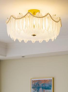 法式田园轻奢珍珠羽毛玻璃吸顶装灯现房代饰简约浪漫QSDD-羽主卧