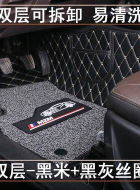 起亚凯XDU绅福瑞自迪垫汽车主驾驶丝圈单脚片橡胶脚踏垫动手动挡