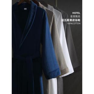 五星级酒店纯棉毛巾料浴袍吸水速干男女成人冬季 通用 2025新款 四季