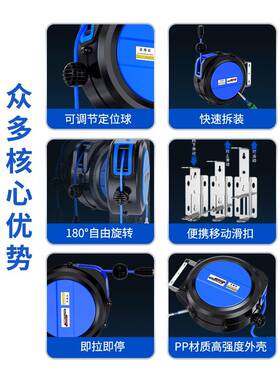 气鼓自伸缩管泵器空压机气管卷汽修气卷F7775H7T线器洗车店打气软