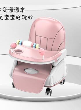 多能用宝宝餐椅家RAQ可折叠携式婴儿便吃饭凳直功销一件直发工厂
