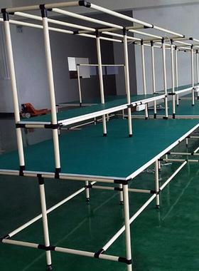 精管装配生产LPAL02益流水线输送机线工操作台作台等厂家棒直销