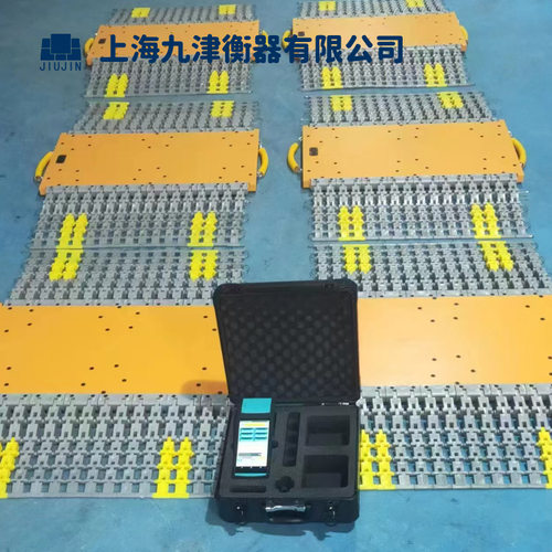 40吨便携动态汽车称重仪