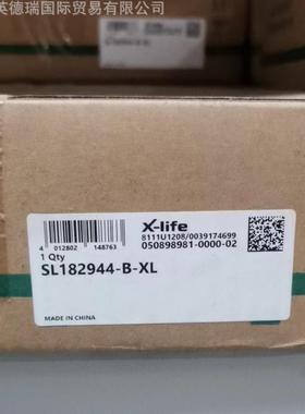 L182944-B-X圆柱滚子轴定承SPMAL18，满装滚S子组，单L列，半位轴