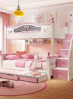 儿童上实木下组床AL102118一儿女箱一体多功能高低床带滑梯衣柜合