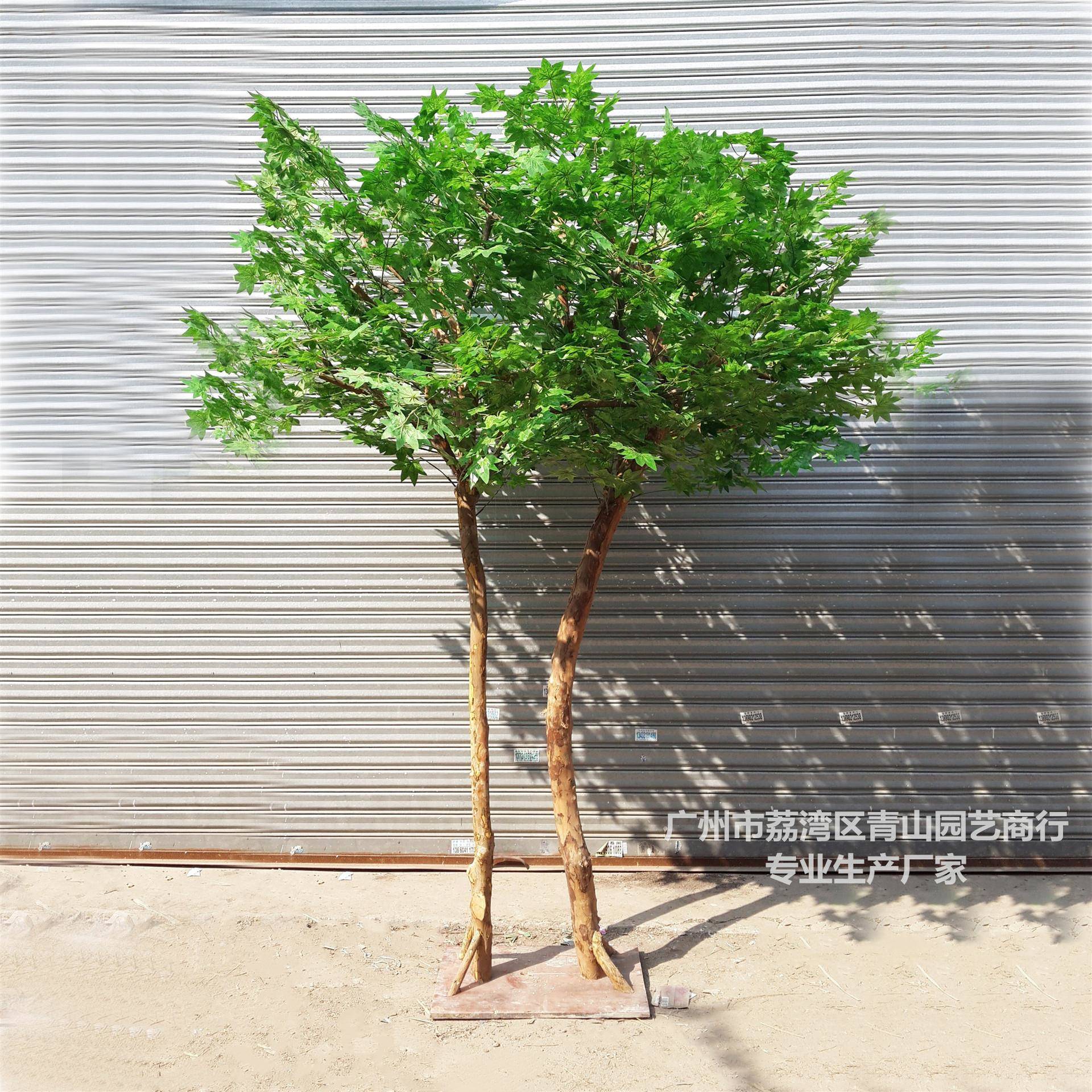 仿枫树盆景栽枫叶树造型真仿仿真树FS064酒店商场盆装饰真枫树