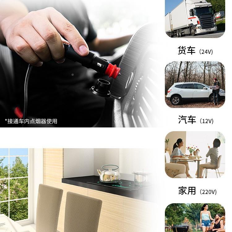 户外0v货车221车2v车家压缩机制冷箱24vXJX冰虎车载冰车载冰箱轿