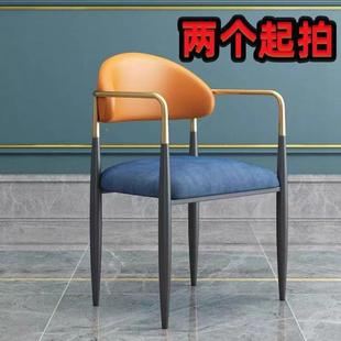 茶奢餐椅家用靠背LLX现代简约餐桌椅高网档桌椅洽谈椅红轻奢 轻款