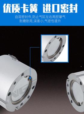 MHS圆JMJ柱形三爪气缸手指夹爪爪四气爪2MH6S3-16D532D40MHSL3-3