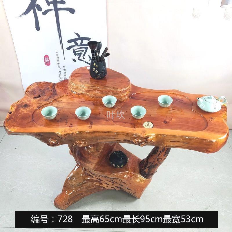 Y禊2根雕木茶桌整體樹根茶臺用小型泡858客廳陽臺茶家?guī)自瓨兜窨?>
                                </a>
                            </div>
                        </div>
                        <!-- Add Pagination -->
                        <div   id=