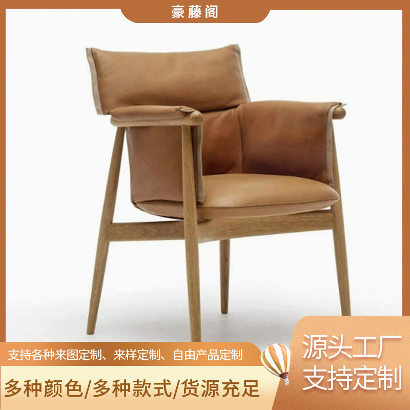 工厂直供意式轻奢款马鞍皮实木餐椅热销意式家具餐椅靠背扶手