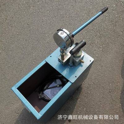 手管WOS道打压泵60mpa便携式水压-打压机SYB40双缸压手2动试压泵