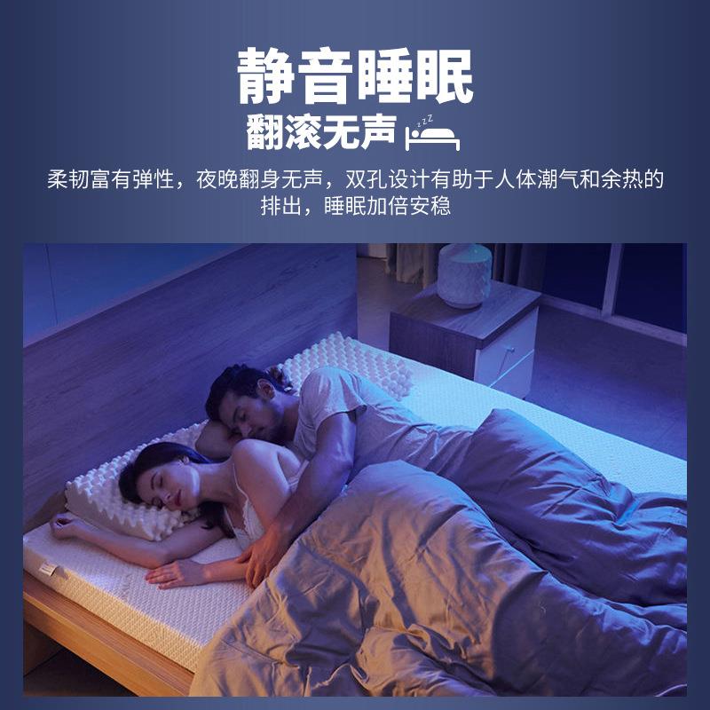 厂家直销泰国原浆天榻然乳胶床垫透气PQI垫家用学生舍垫宿软榻米
