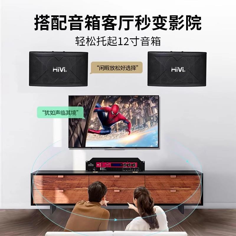 惠威HD-9300家用功卡拉OK音箱定会XVA专业数字功放内阻置效果器议