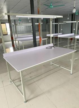 服装裁剪台裁剪桌装快递包包台打制衣查货台工厂AL100427车间工作