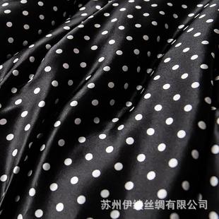 直喷青波花绸瓷豹纹黑白点 真面料素绉缎丝布料100丝桑蚕KQQ丝数码