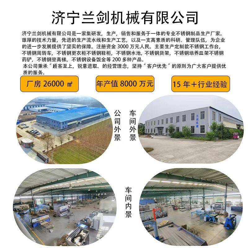 304不锈钢矮柜储工具柜移动文件柜物实柜办公验兰剑-移作操台工作