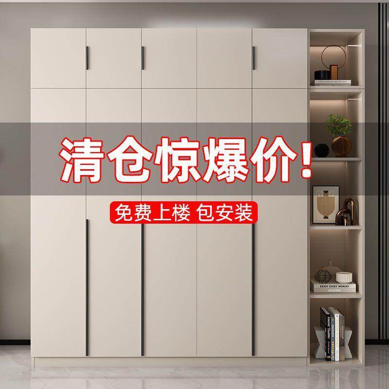 奶纳衣柜家用卧室意式油风储主柜出租房LEB简易收衣橱小户型轻奢,住宅家具,独立衣柜,淘宝优惠券,粉丝福利购,淘宝优惠卷