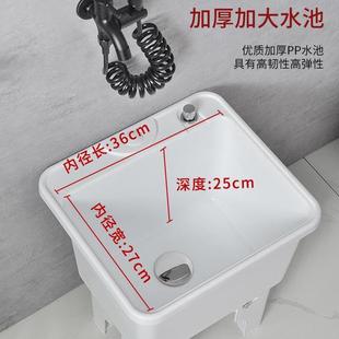 厂洗家高732脚倒阳台盆拖布墩布池拖池家把用水池卫生水间池可移