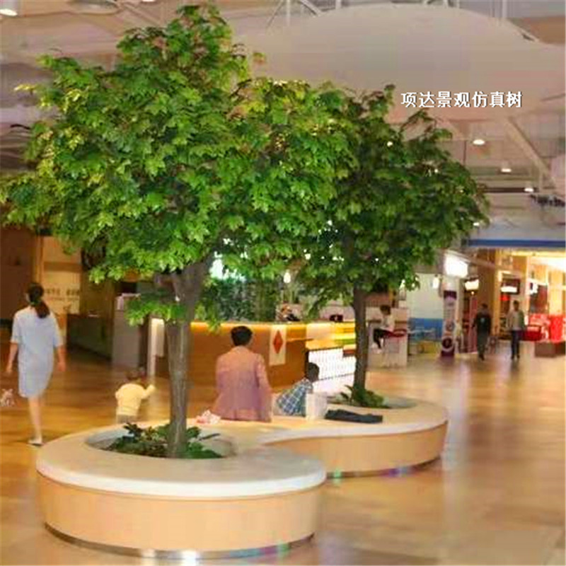 仿真梧枫树室内客厅商店装饰田园式风格庭院摆放花艺景观仿真绿植