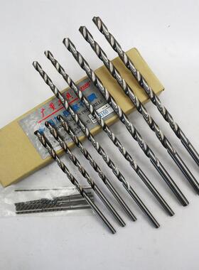 上广加量长钻麻花钻头特长钻0.50.6海0.7AMDX80