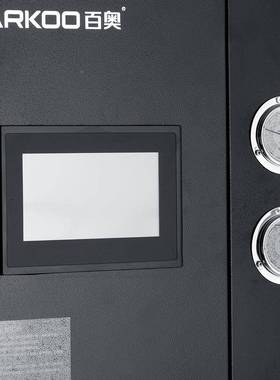 百奥PARKO粮OOBL食家具养生油漆陈皮柿子烘干湿房除干燥干烘机烘