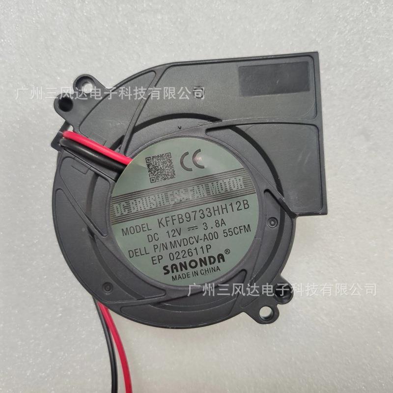 厂家KFB733HH12FYWB12V3.8A9卡通F气模鼓风机散热风扇一拖二