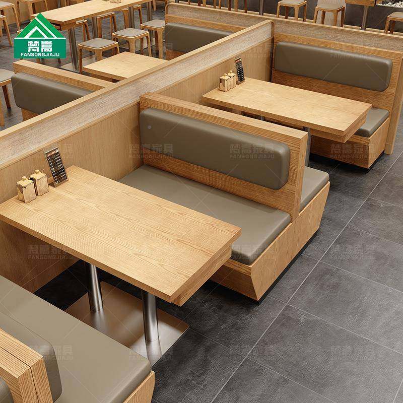 面馆米FANSONG-店座沙发主题餐厅子餐饮饭店线快餐带卡抽屉桌桌椅,住宅家具,餐桌+餐椅,淘宝优惠券,粉丝福利购,淘宝优惠卷