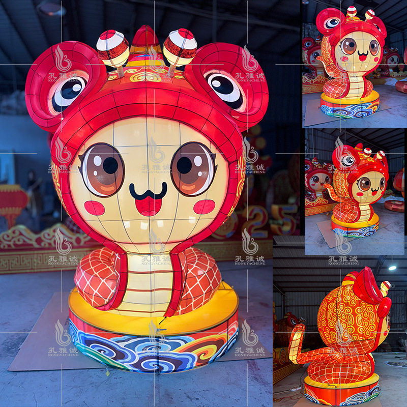 卡通蛇吉祥物花灯蛇年公仔2025年大型花灯彩灯元宵花灯咱造型花灯