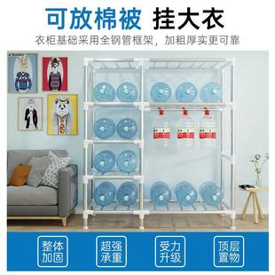 款 宿舍布衣柜拉链加高 衣柜家用实卧室出租房屋简厚易组FRH JYYG装